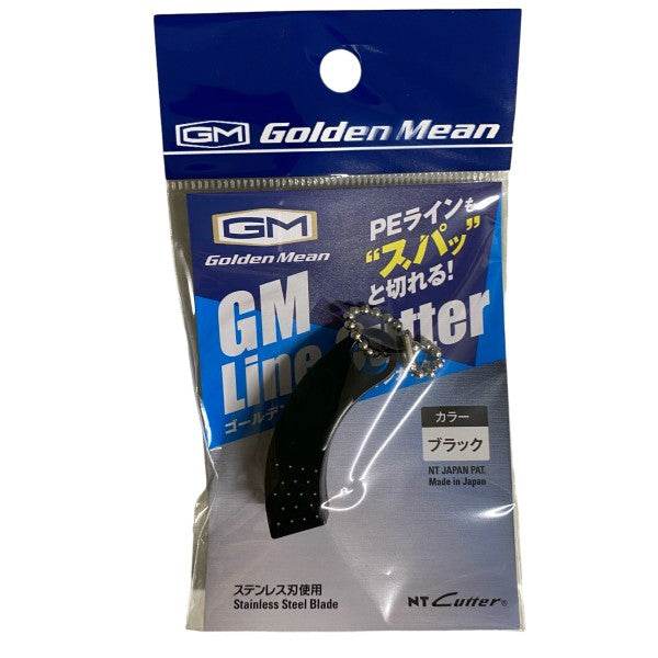 Golden Mean GM LINE CUTTER 45mm : 2.9g #BLACK - Britannic Trade