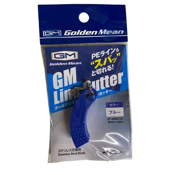 Golden Mean GM LINE CUTTER 45mm : 2.9g #BLUE fishing accessory — photo 3