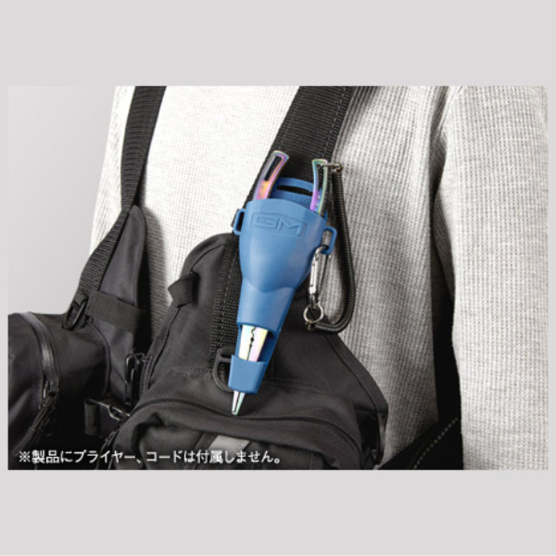 Golden Mean GM PLIERS HOLDER H160 x W80mm : 45g #BLUE fishing accessory — photo 3