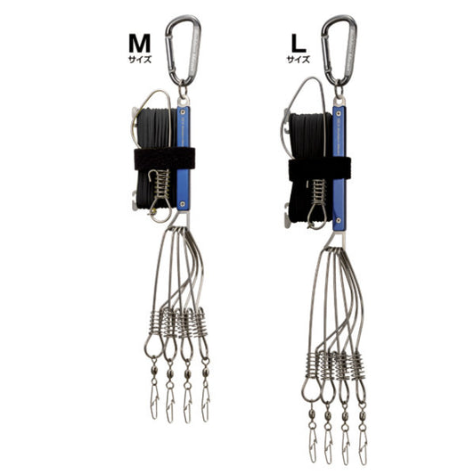 Golden Mean GM STRINGER L H150 x W63mm : 112g #BLUE