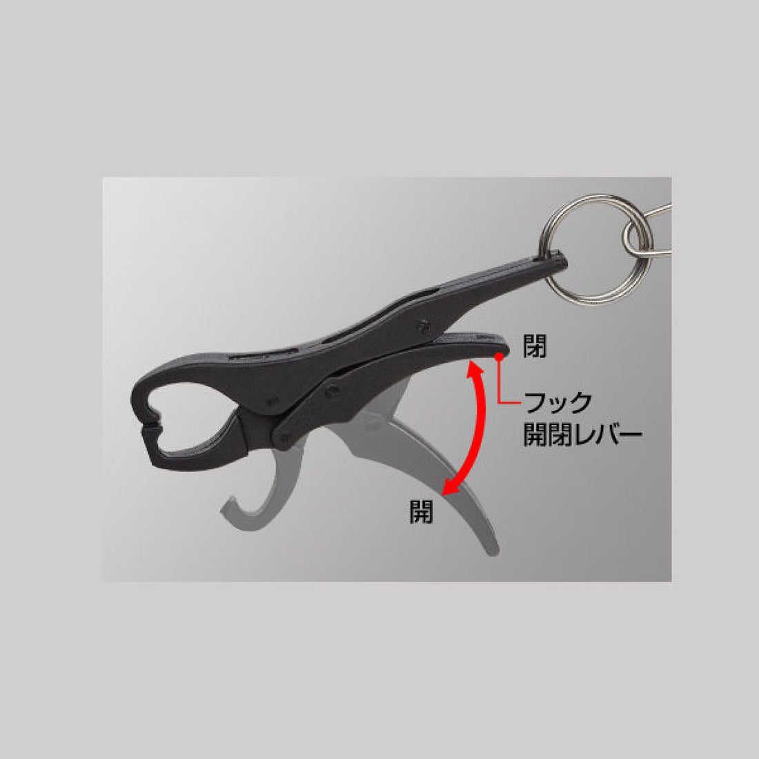 Golden Mean GM STRINGER SS H100 x W47mm : 53g #KIRMIZI