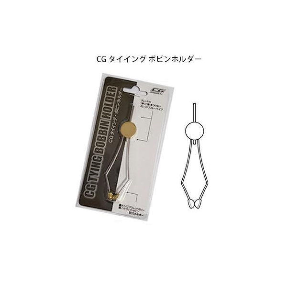 Golden Mean CG BOBBIN HOLDER 113mm : 16.3g fishing accessory