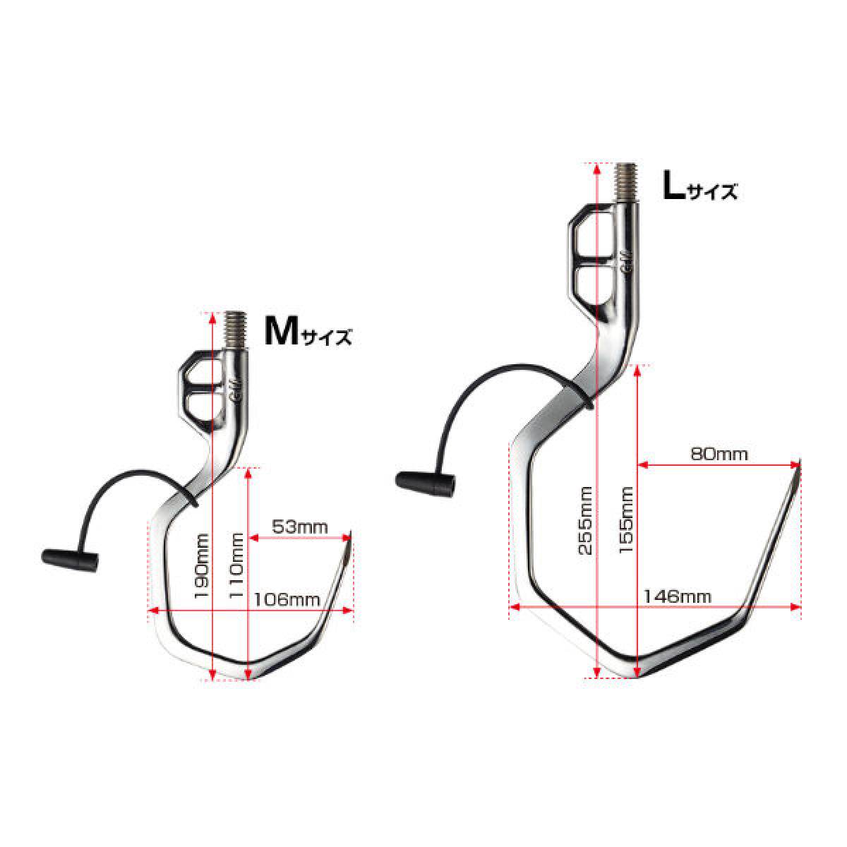 Golden Mean GM ULTIMATE GAFF L L / H255 x W146mm : 238g - Britannic Trade
