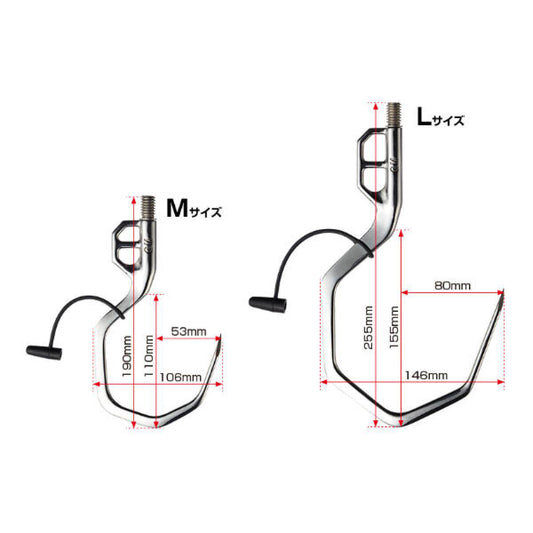 Golden Mean GM ULTIMATE GAFF L L / H255 x W146mm : 238g - Britannic Trade