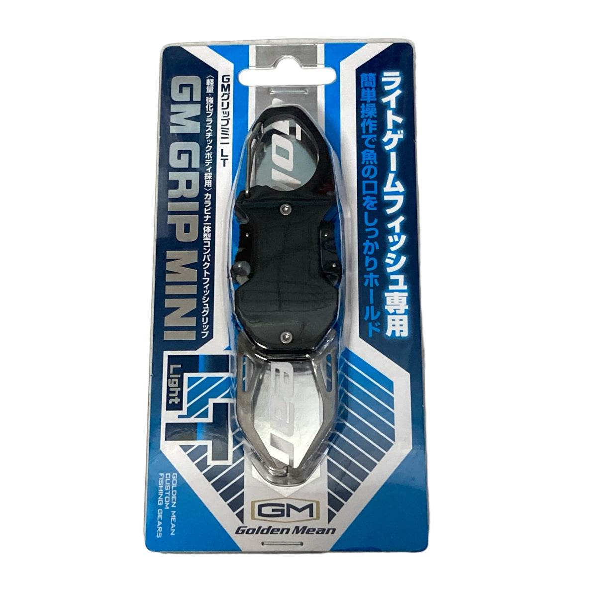 Golden Mean GM GRIP MINI LT 127mm : 49g #BLACK - Britannic Trade
