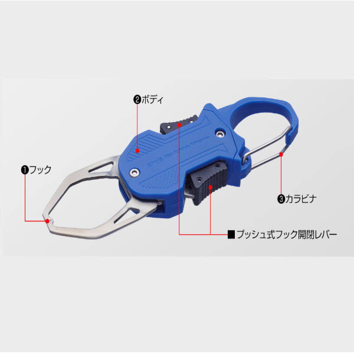 Golden Mean GM GRIP MINI LT 127mm : 49g #BLUE - Britannic Trade