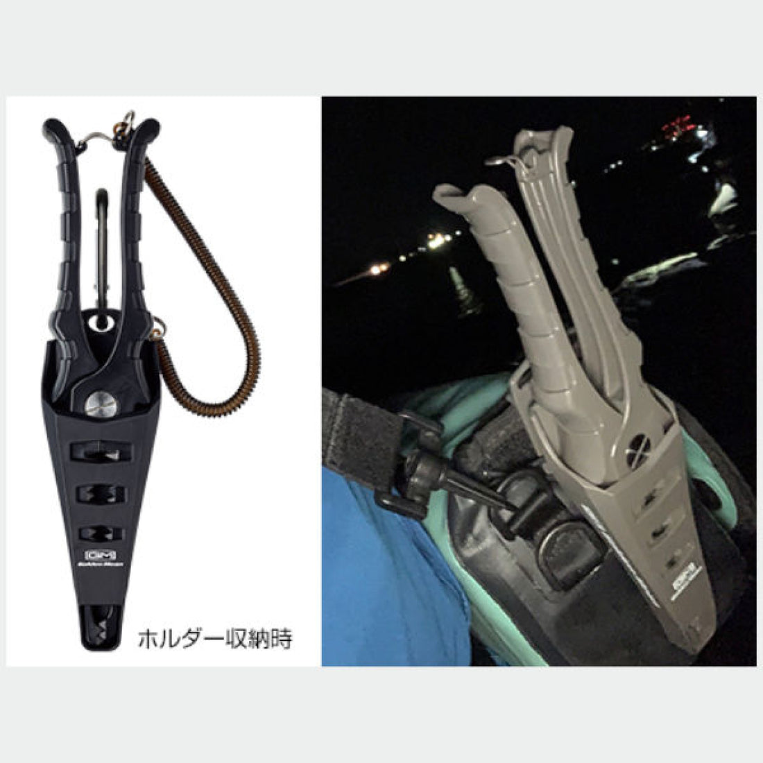 Golden Mean SCISSORS/247mm : 140g HOLDER/H160 : W57 : D51mm : 68g fishing accessory — photo 3