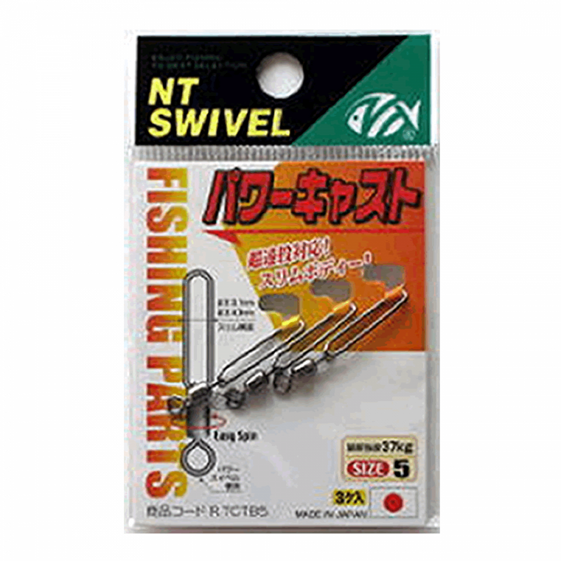 NT SWIVEL NT POWER CAST #5 (3 pcs/pack) BLACK fishing terminal tackle