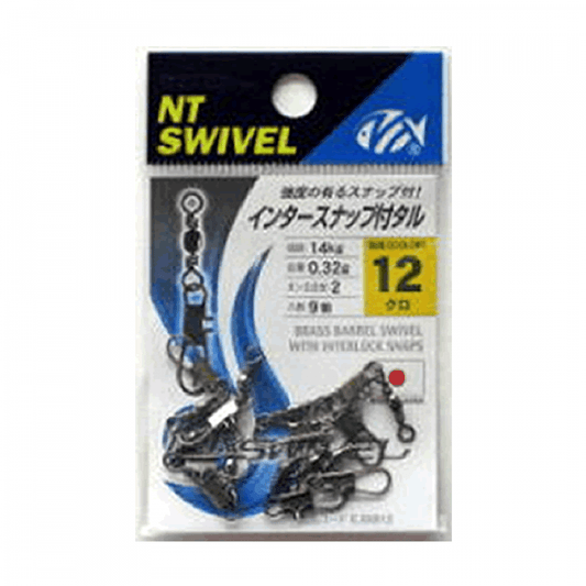 NT SWIVEL BRASS BARREL SWIVEL WITH INTERLOCK SNAP #10 (8 pcs/pack) BLACK - Britannic Trade