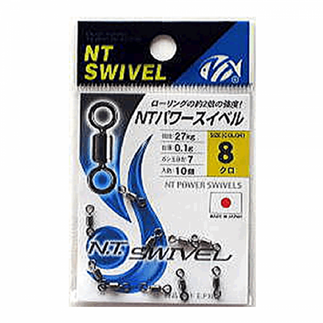 NT SWIVEL NT POWER SWIVEL #5 (10 pcs/pack) BLACK fishing terminal tackle