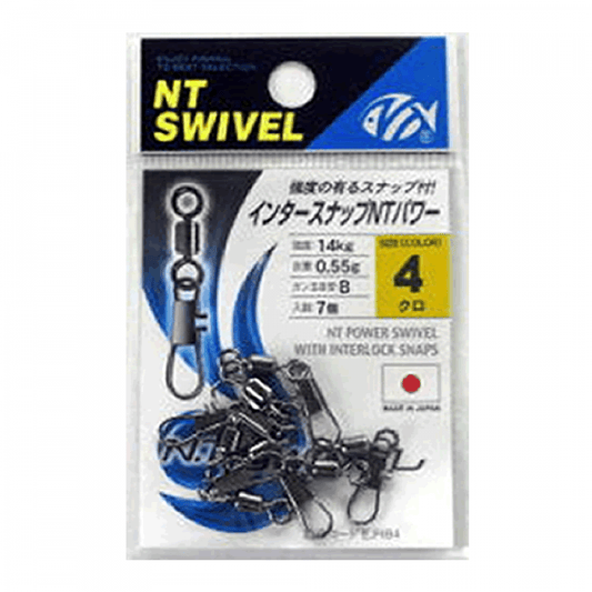 NT SWIVEL NT POWER SWIVEL WITH INTERLOCK SNAP #1 (3 pcs/pack) BLACK - Britannic Trade