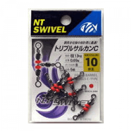 NT SWIVEL BRASS BARREL TRIPLE SWIVEL #7 (C TYPE) (5 pcs/pack) BLACK - Britannic Trade