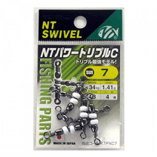 NT SWIVEL NT POWER TRIPLE SWIVEL #7 (C TYPE) (4 pcs/pack) BLACK - Britannic Trade