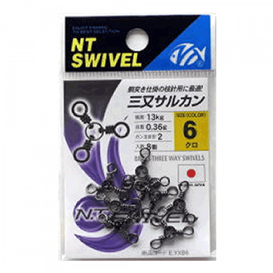 NT SWIVEL BRASS THREE WAY SWIVEL #6 (8 pcs/pack) BLACK - Britannic Trade