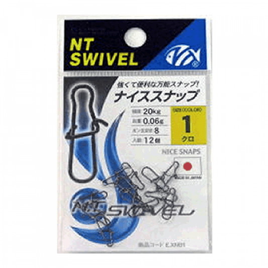 NT SWIVEL STAINLESS STEEL NICE SNAP #3 (11 pcs/pack) BLACK - Britannic Trade