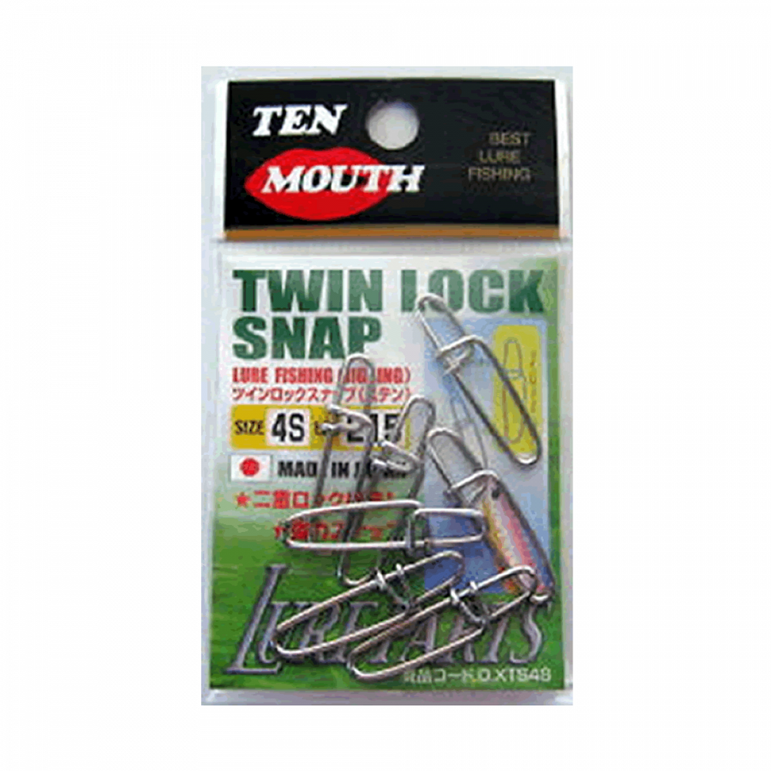NT SWIVEL TWIN LOCK SNAP #2 (8 pcs/pack) STAINLESS fishing terminal tackle