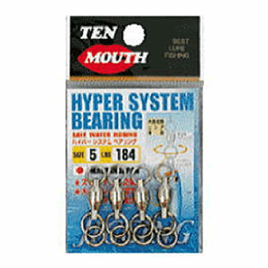 NT SWIVEL HYPER SYSTEM BEARING #5 (3 pcs/pack) NICKEL fishing terminal tackle