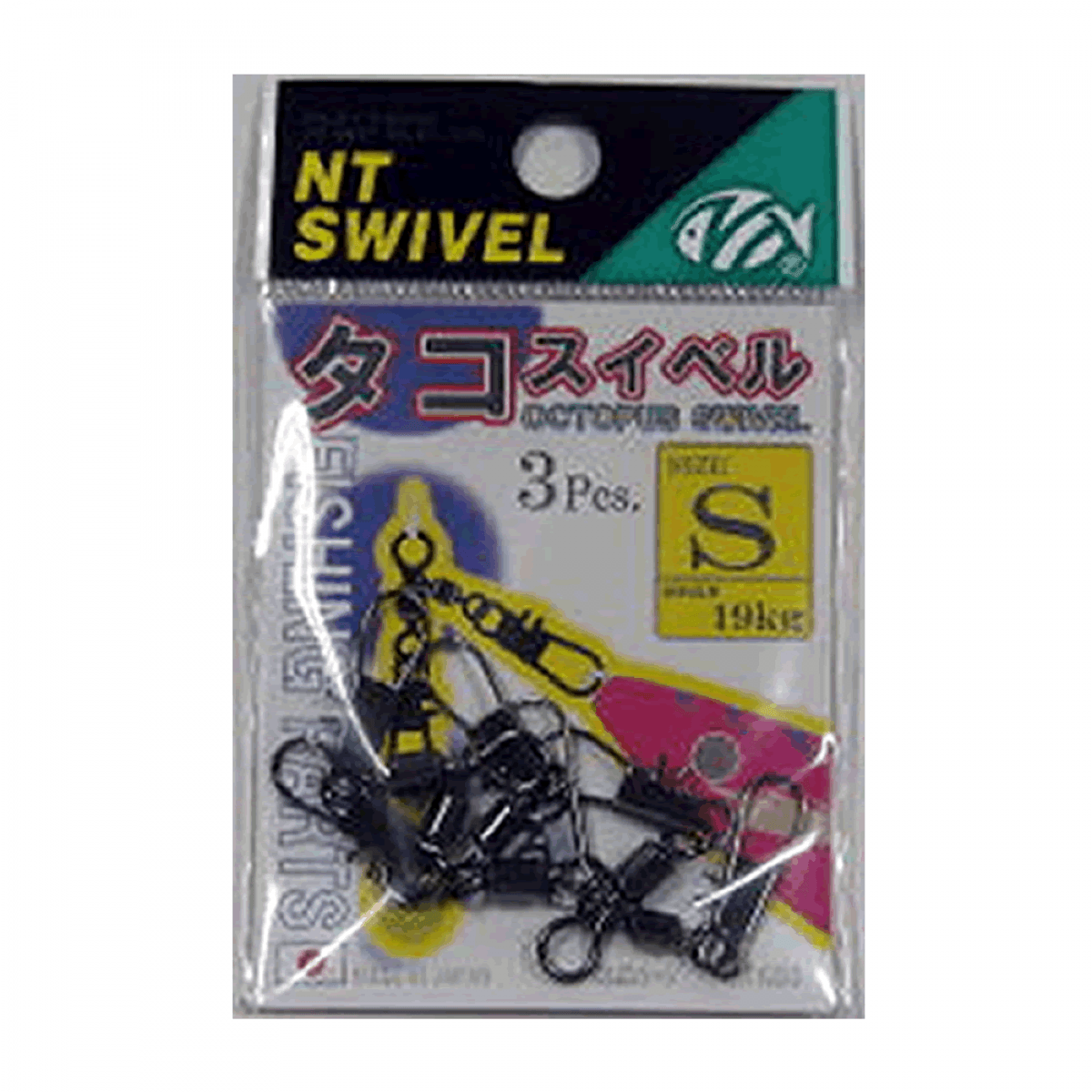 NT SWIVEL OCTOPUS SWIVEL L (2 pcs/pack) BLACK - Britannic Trade