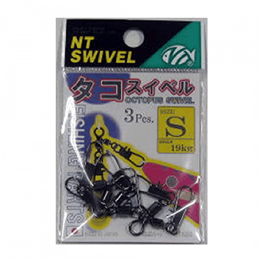 NT SWIVEL OCTOPUS SWIVEL L (2 pcs/pack) BLACK - Britannic Trade