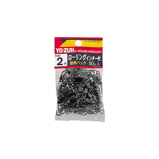 DUEL ROLLING SWIVEL with SAFETY SNAP #6 (5pcs/pack) Black fishing terminal tackle