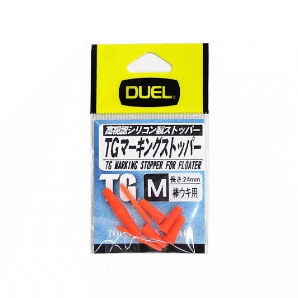 DUEL TG MARKING STOPPER FOR FLOATER M 24mm (Pin 3pcs : Rubber 6pcs / pack) O