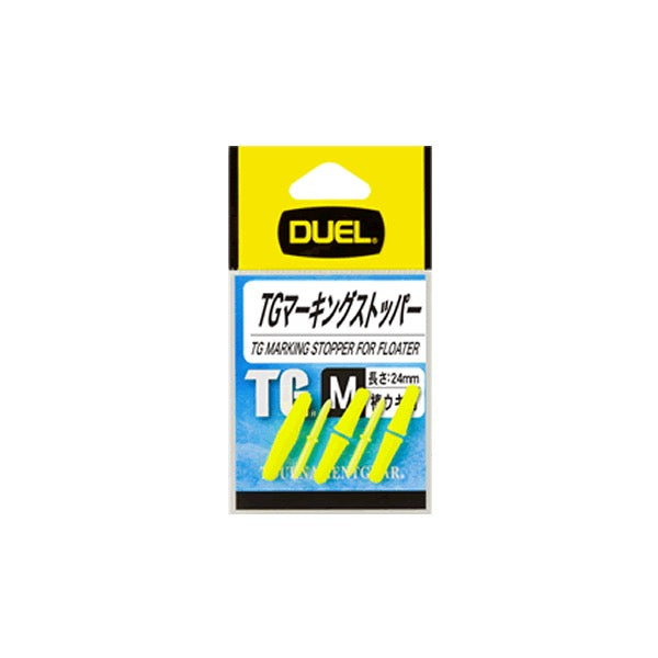 DUEL TG MARKING STOPPER FOR FLOATER S 14mm (Pin 3pcs : Rubber 6pcs / pack) Y