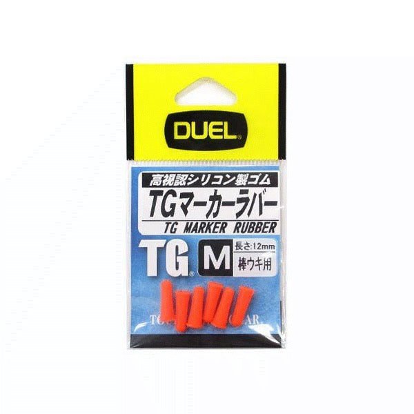 DUEL TG MARKER RUBBER M (6pcs / pack) O