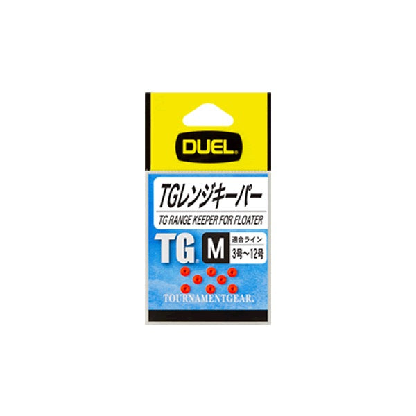 DUEL TG RANGE KEEPER FOR FLOATER M (8pcs / pack) O