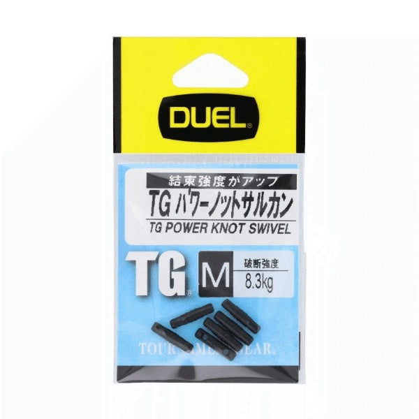 DUEL TG POWER KNOT SWIVEL M (6pcs / pack) CBL