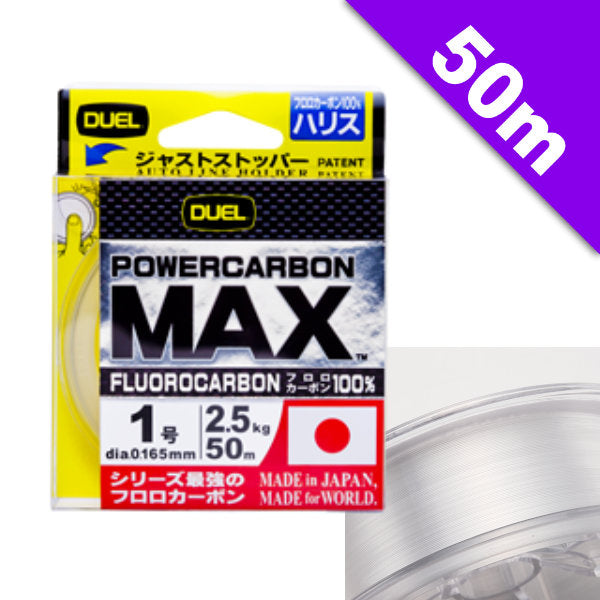 DUEL POWERCARBON MAX #2.5 - 50m H3398 Super Clear