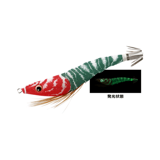 DUEL ez-SLIM CLOTH PARASOL 85mm 6g LRM