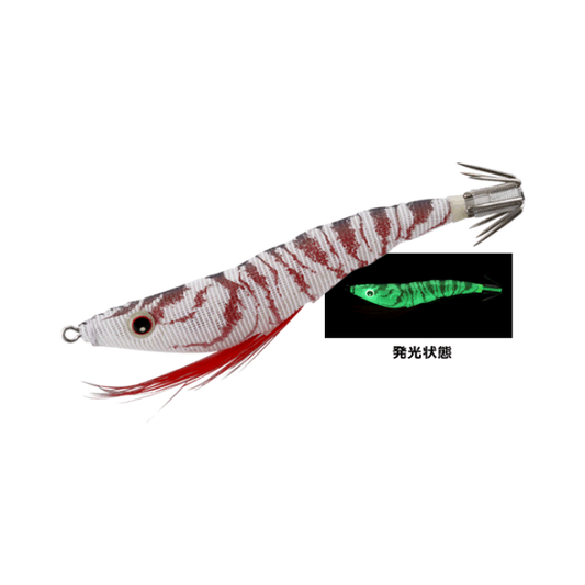 DUEL ez-SLIM CLOTH PARASOL 85mm 6g LE