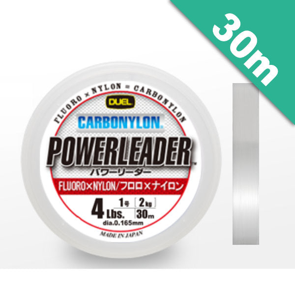 DUEL POWERLEADER CN CARBONYLON #1.5 (6 lb) - 30m H3436 Clear fishing line