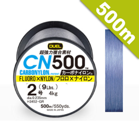 DUEL CN500 CARBONYLON #10 (37 lb) - 500m H3458-B Blue