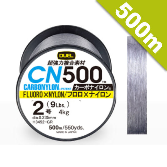 DUEL CN500 CARBONYLON #4 (17 lb) - 500m H3454-GR Grey