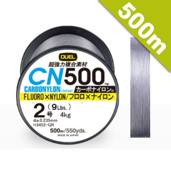 DUEL CN500 CARBONYLON #8 (30 lb) - 500m H3457-GR Grey