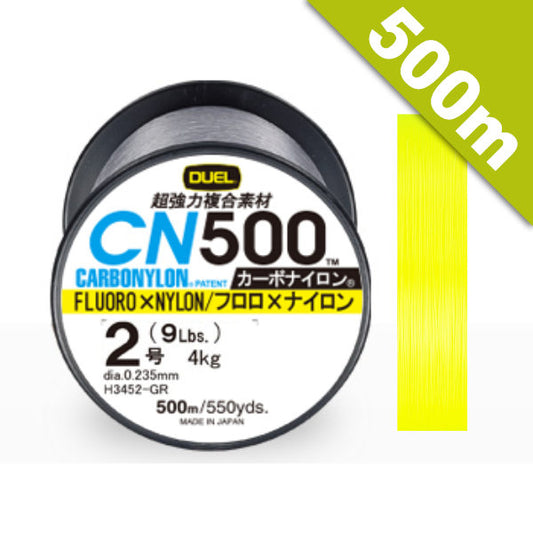 DUEL CN500 CARBONYLON #4 (17 lb) - 500m H3454-Y Yellow