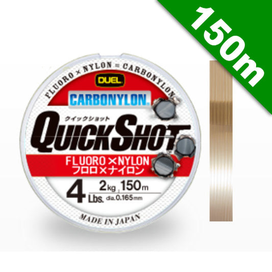 DUEL QUICK SHOT CN CARBONYLON 20 lb - 150m H3352 Titanium Gold