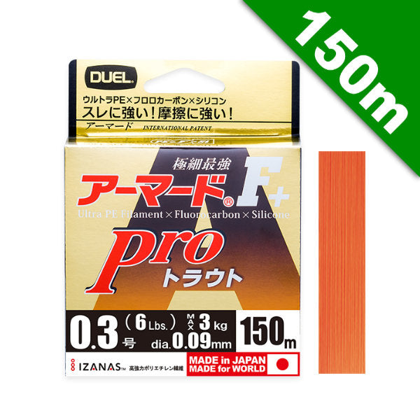 DUEL ARMORED F+ PRO TROUT #0.4 (7 lb) - 150m H4115 Orange