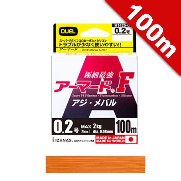 DUEL ARMORED F AJI-MEBARU #0.4 (6 lb) - 100m H4127-O Orange fishing line