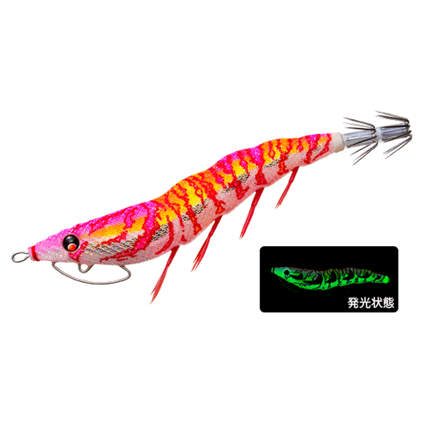 DUEL ez-Q CAST #2.5 10g LPOG