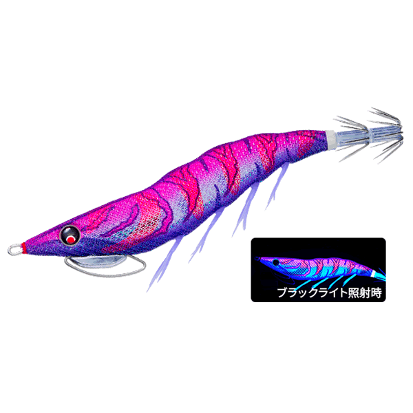 DUEL ez-Q CAST PLUS #3.5 19.5g KVRP