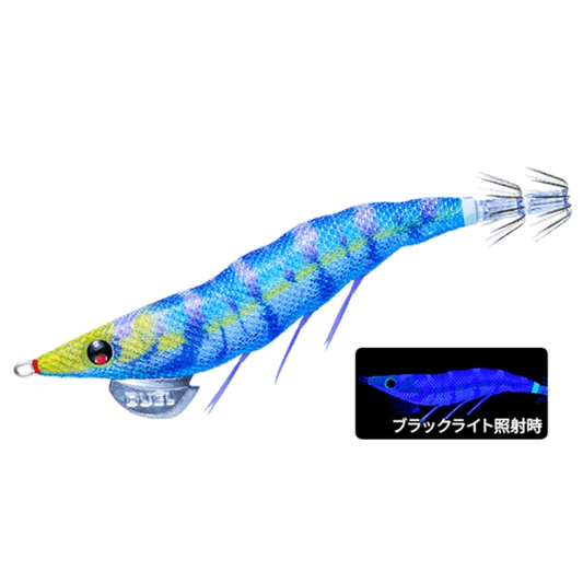 DUEL ez-Q DARTMASTER #3.0 14.5g KVSB saltwater fishing lure