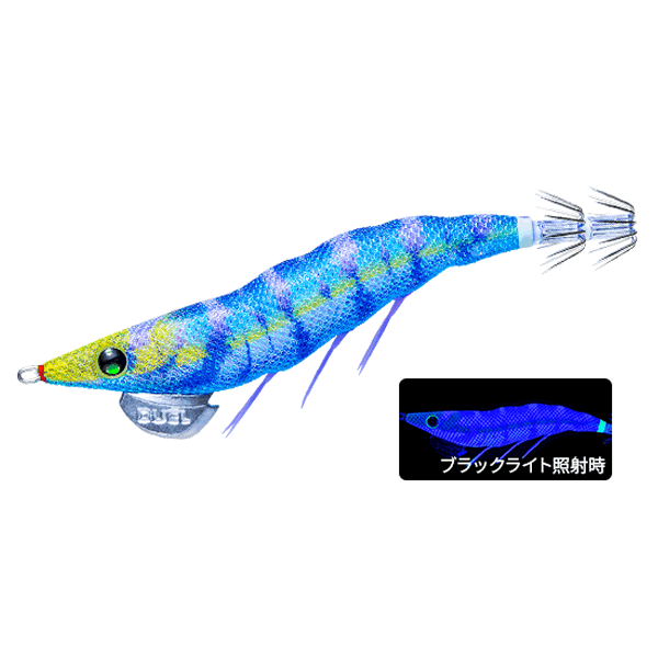 DUEL ez-Q DARTMASTER RATTLE #3.0 14.5g KVSB