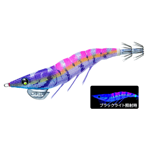 DUEL ez-Q DARTMASTER RATTLE #3.0 14.5g KVVP