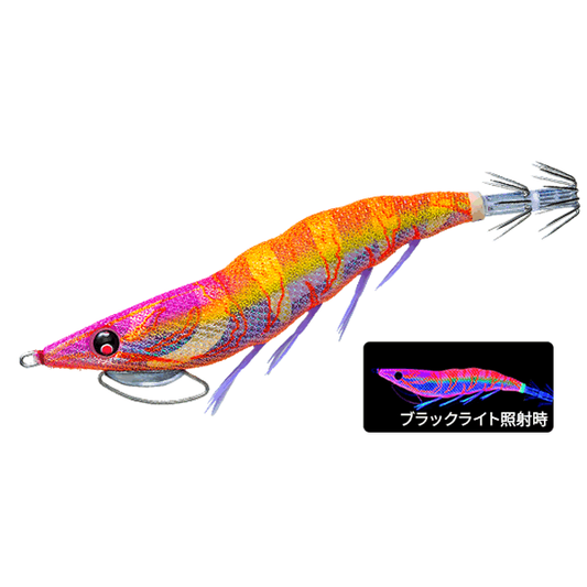 DUEL ez-Q CAST PLUS #3.0 14.5g KVMO saltwater fishing lure