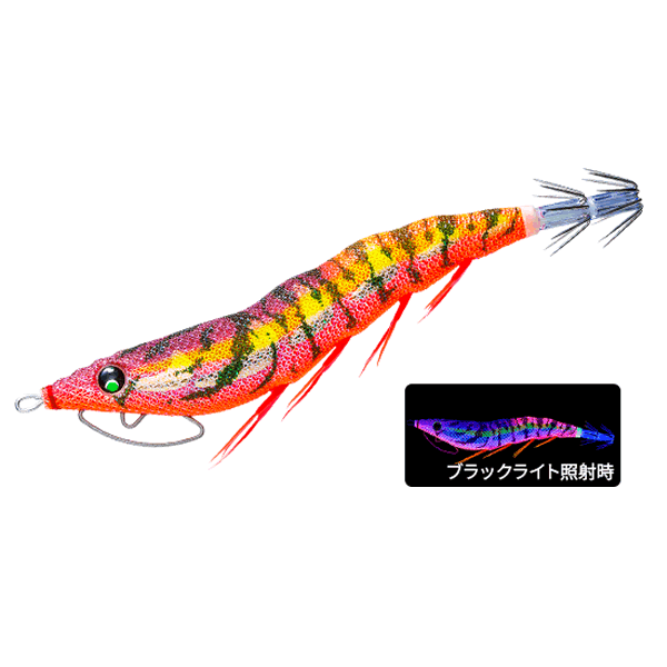 DUEL ez-Q CAST RATTLE #3.5 17g NRBW