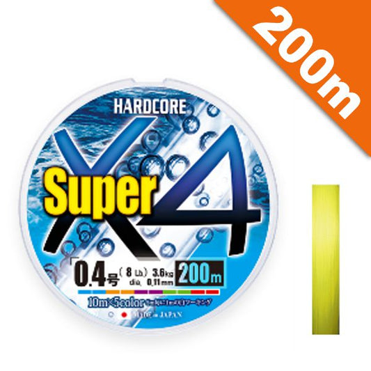DUEL HARDCORE SUPER X4 #0.8 (14lb) - 200m PE HI VIS YELLOW