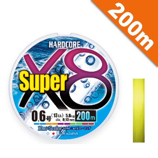 DUEL HARDCORE SUPER X8 #1 (20lb) - 200m PE HI VIS YELLOW