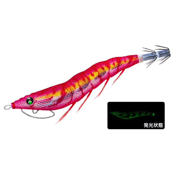 DUEL ez-Q CAST RATTLE #2.5 10g LYYR